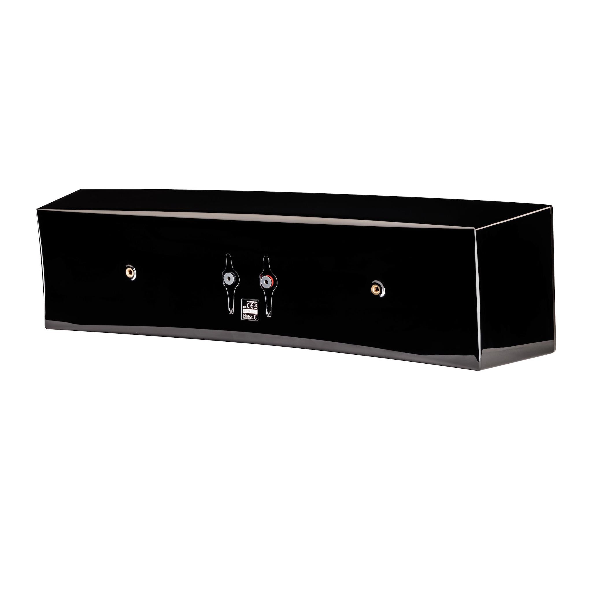 Martin Logan Motion 8i Center Speaker - (Piece) Martin Logan Motion 8i - Auratech LLC