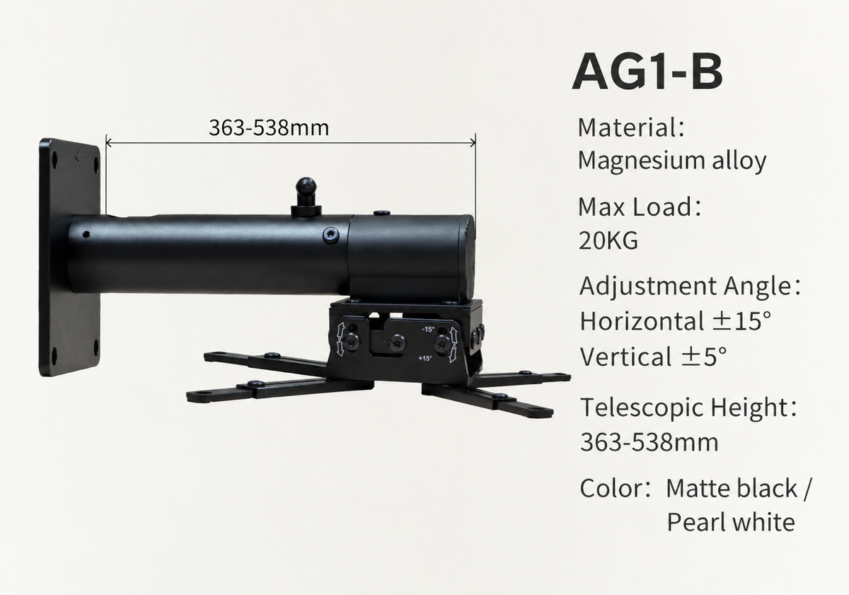 Projection Mount - AG1-B (363 mm –538 mm Height)