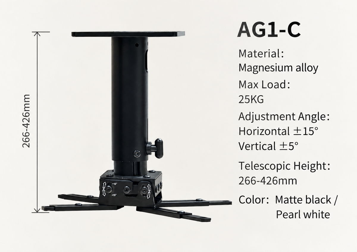 Projection Mount - AG1-C (266mm - 426mm Height)