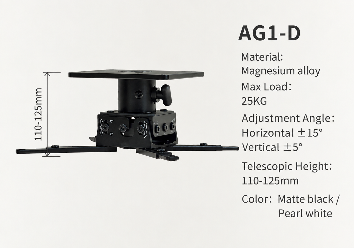 Projection Mount - Clamp Type AG1-D ( 110 - 125 mm Height)
