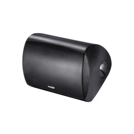 Paradigm Stylus 470-SM - Single Stereo Weatherproof Outdoor Speaker, Paradigm, Outdoor Speaker - AVStore.in