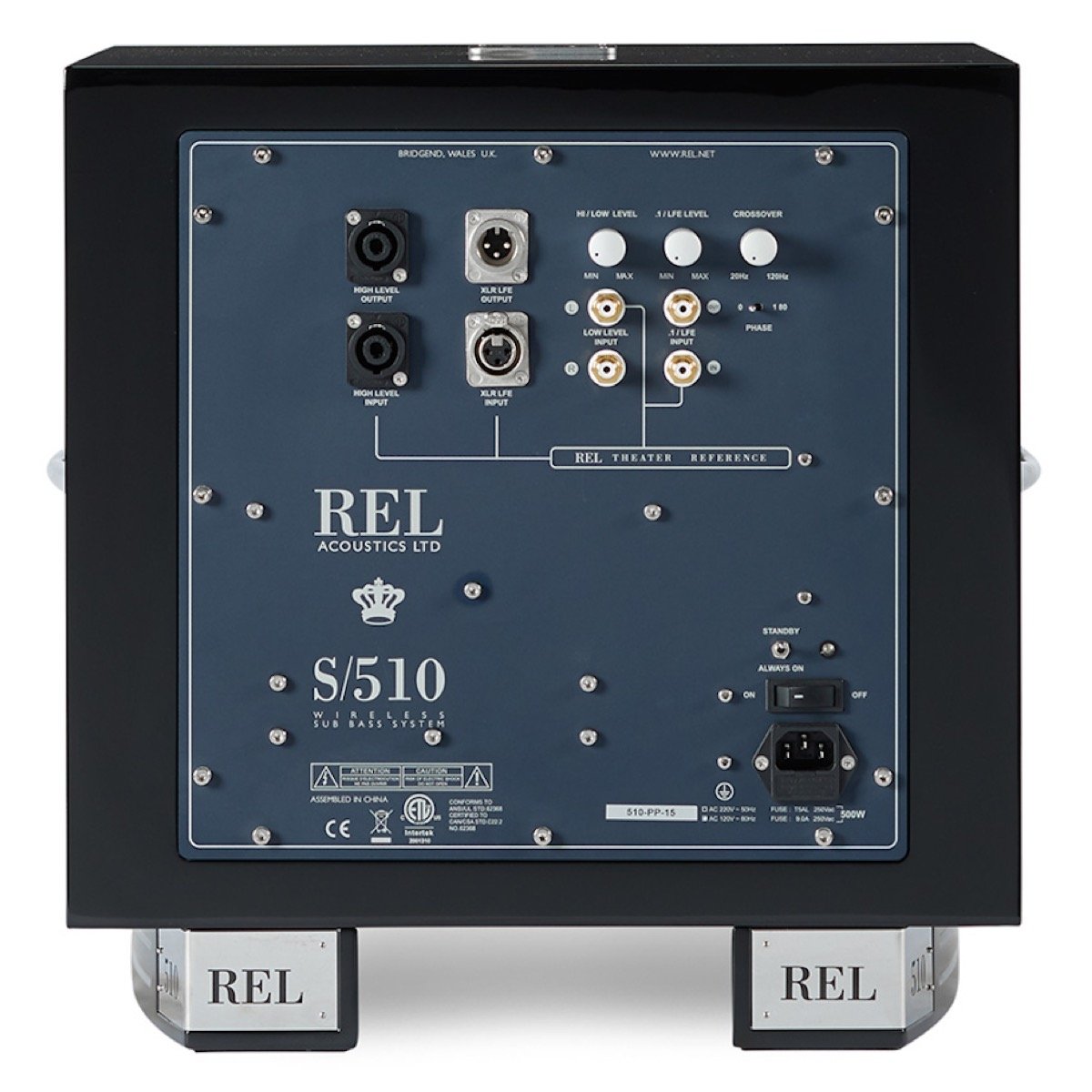 REL Acoustics S/510 - Active Subwoofer - AVStore