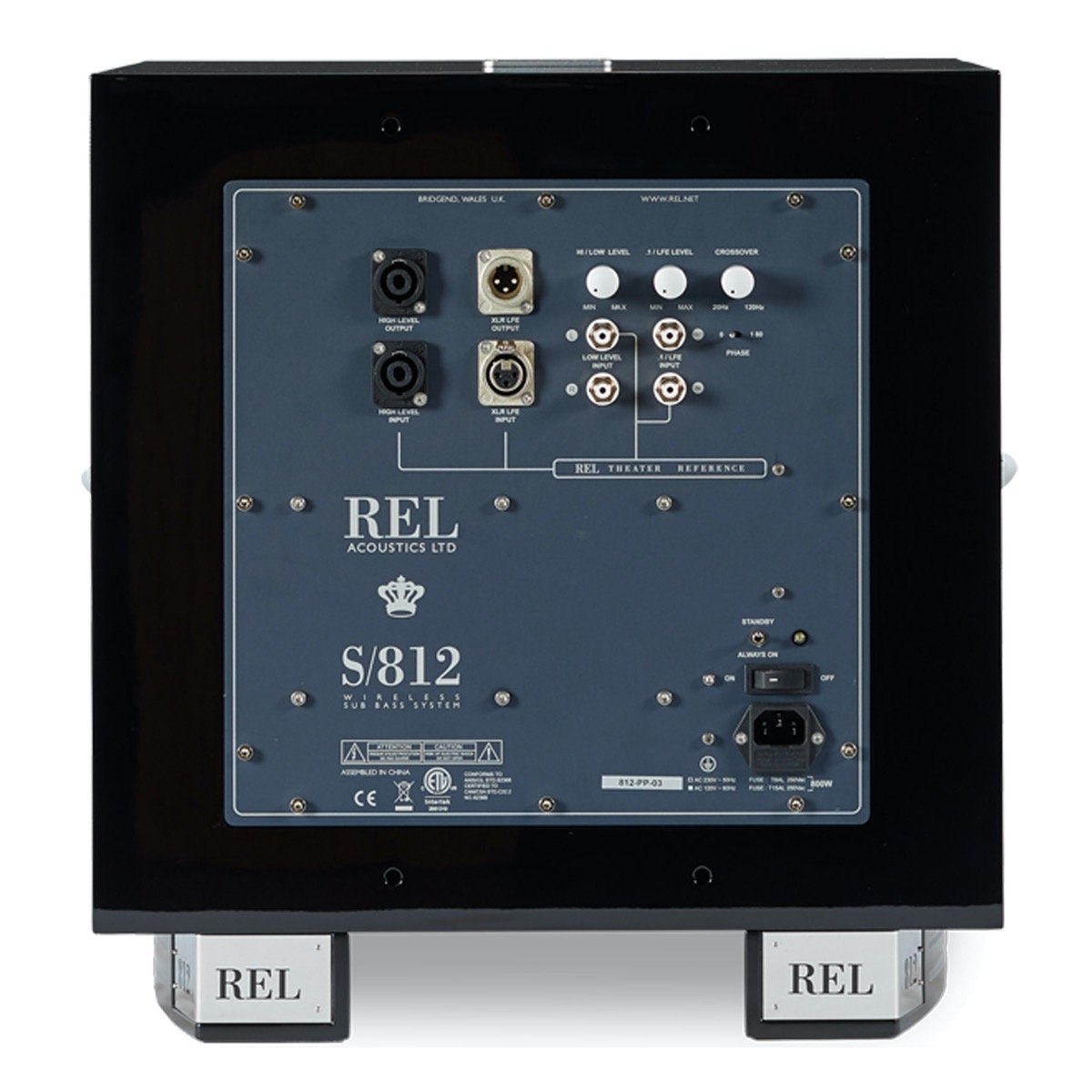 REL Acoustics S/812 - Active Subwoofer - AVStore