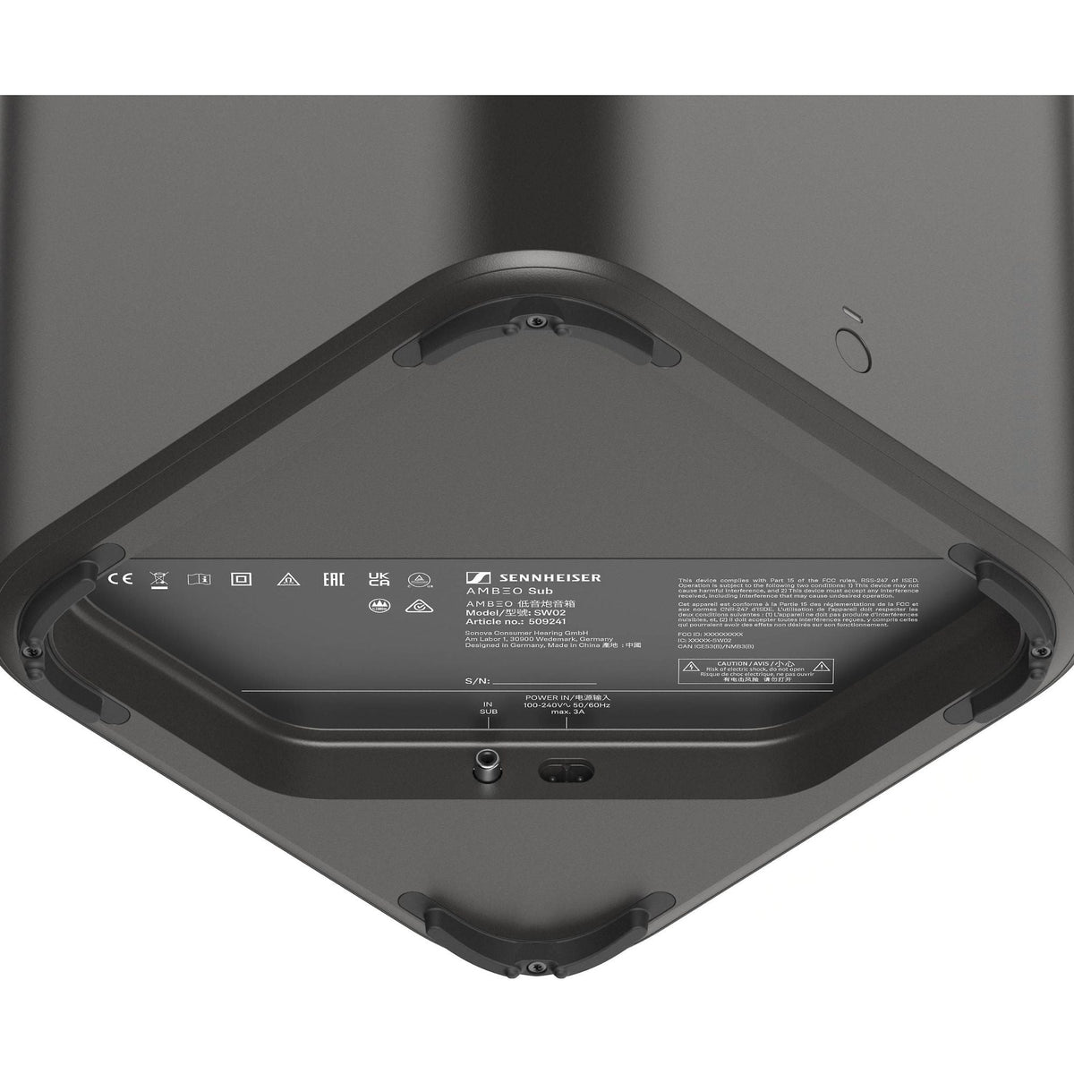 Sennheiser AMBEO Sub - Subwoofer - Auratech LLC