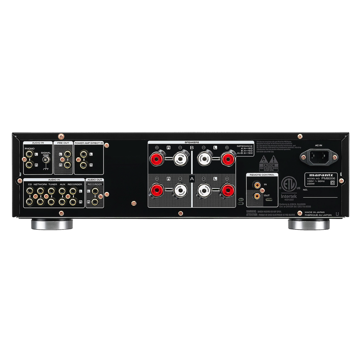 Marantz PM8006 - Integrated Amplifier - Auratech LLC